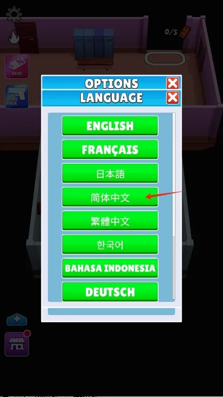 行尸攻击2025官方最新版本 行尸攻击2025官方最新版本