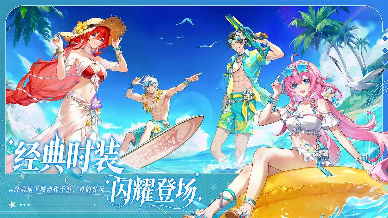 阿提卡之怒(横版动作手游)截图