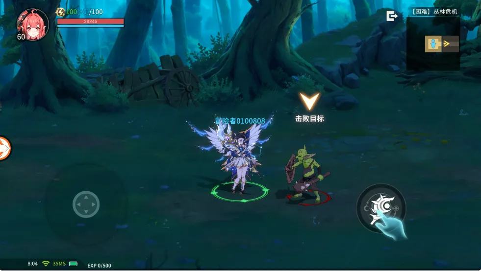 阿提卡之怒(横版动作手游) 阿提卡之怒(横版动作手游)