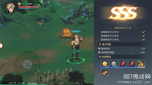 阿提卡之怒(横版动作手游)截图