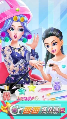 时尚购物商场2025下载安装截图