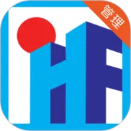 美寓管家(公寓管理软件)