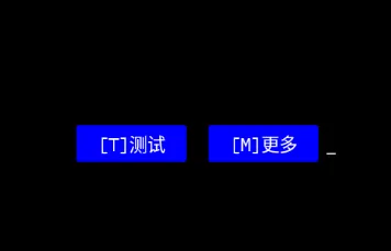 Cross Platform Disk Test(磁盘性能测试)