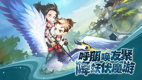 幻世契约(魔幻激战)