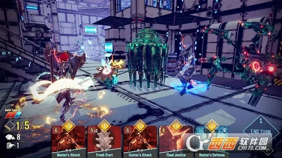 NEOVERSE2025下载截图