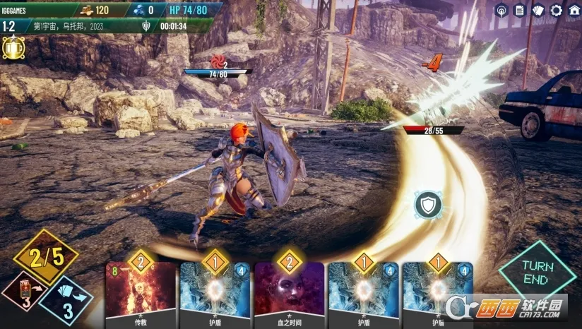 NEOVERSE2025下载截图