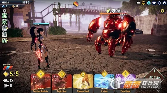 NEOVERSE2025下载截图