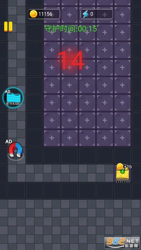 恐怖的凶宅(凶宅塔防游戏)截图