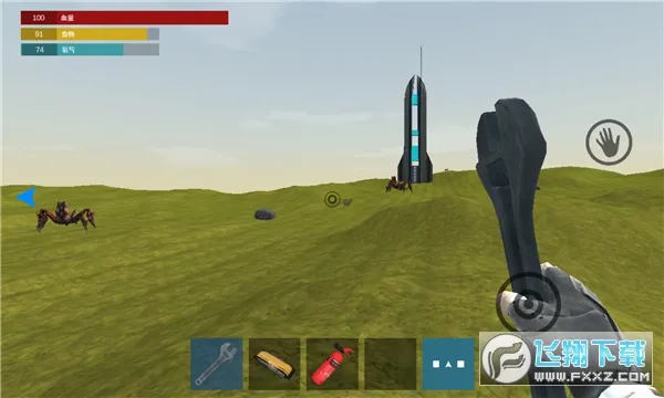 星际荒野求生(太空生存游戏)截图