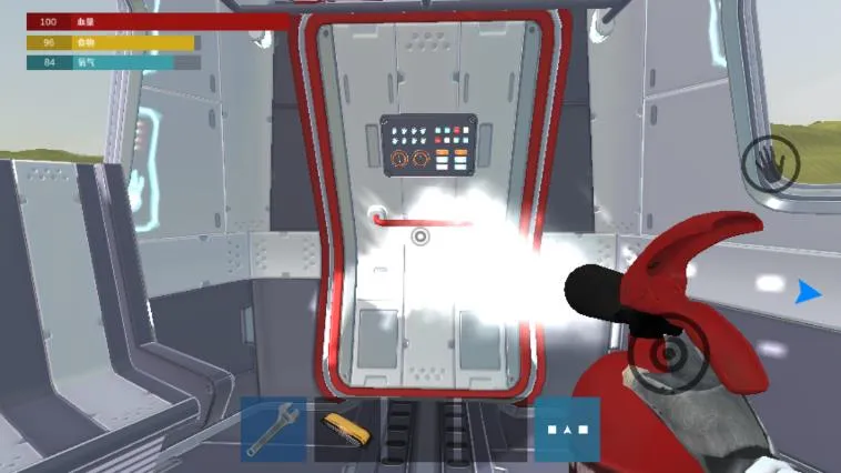 星际荒野求生(太空生存游戏)截图