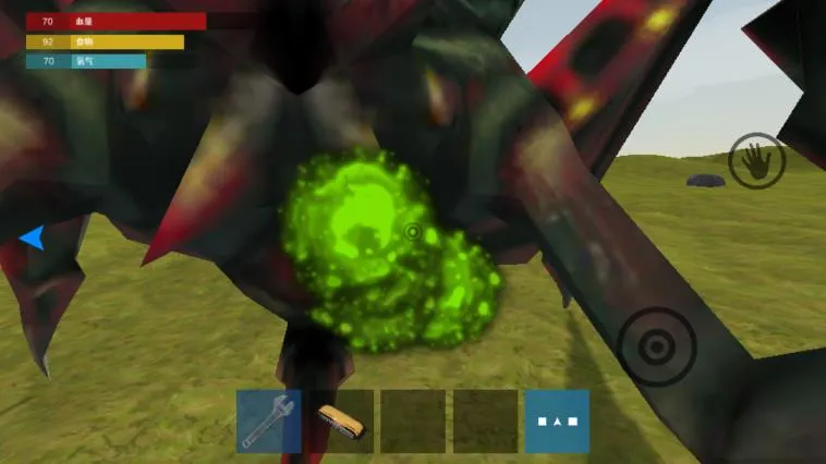 星际荒野求生(太空生存游戏)截图