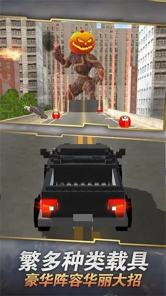 极速追击2025官方最新版本 极速追击2025官方最新版本