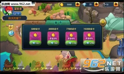 极速追击2025官方最新版本截图