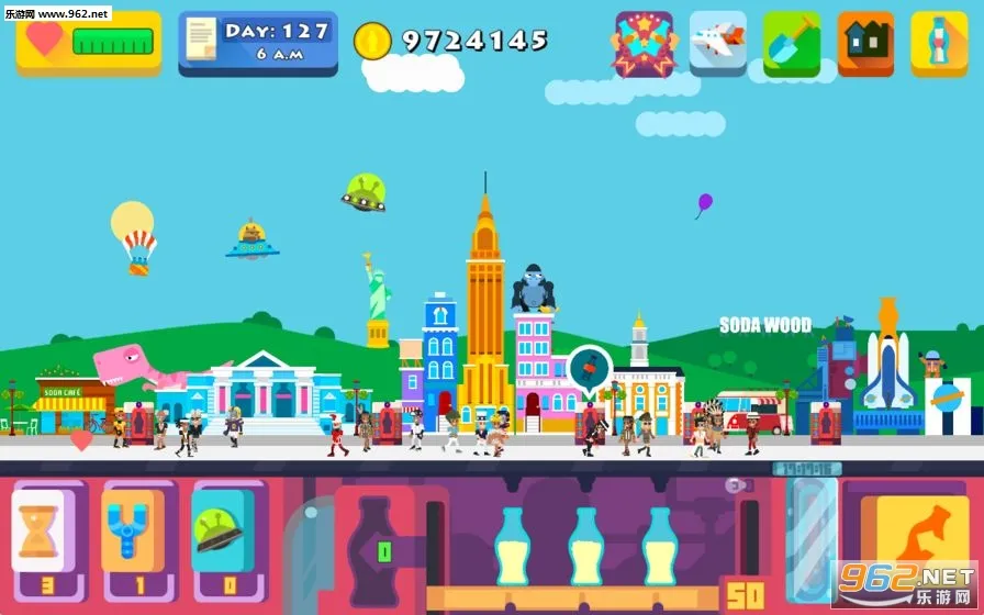 苏打世界(苏打水经营)截图