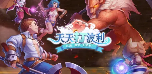 三角洲特种部队5黑鹰坠落(特种部队射击) 三角洲特种部队5黑鹰坠落(特种部队射击)