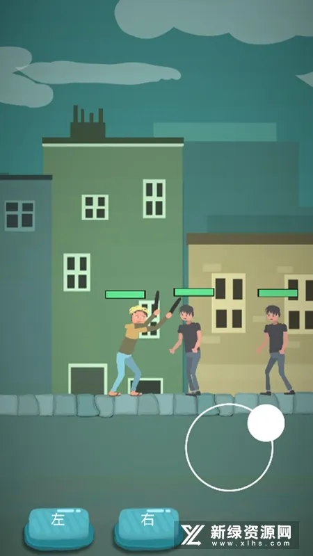 为爱冲锋最新手机版