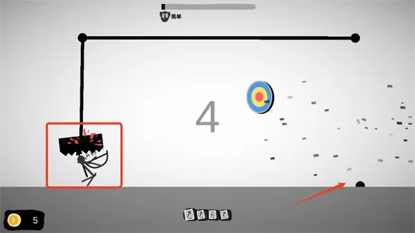 射偏就会死(火柴人射击)截图