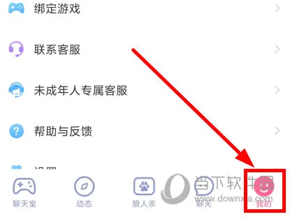 点点狼人2025官方正版 点点狼人2025官方正版