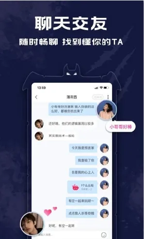 点点狼人2025官方正版 点点狼人2025官方正版