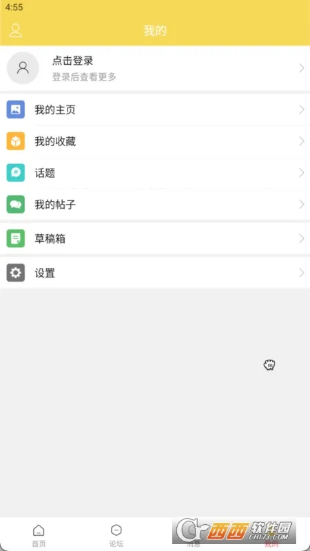 泉藏汇2025最新版本