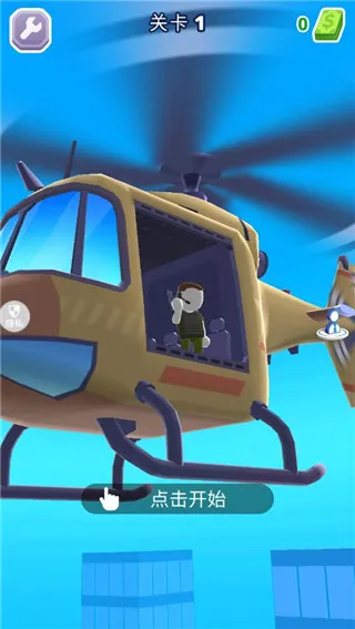 3D火柴人求生2025下载安装 3D火柴人求生2025下载安装