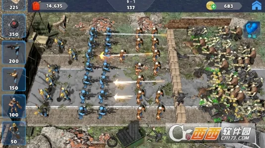 人类大战僵尸(策略僵尸游戏)截图
