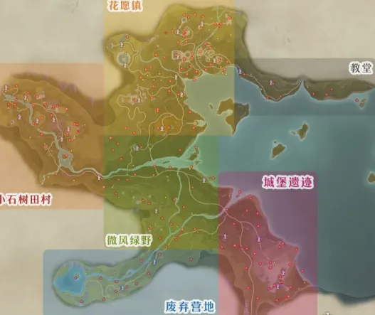 Infinity Nikki2025官方正版 Infinity Nikki2025官方正版