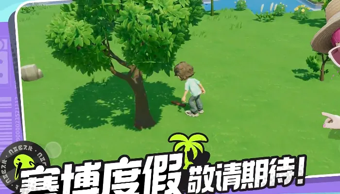 生活派对(派对社交游戏) 生活派对(派对社交游戏)