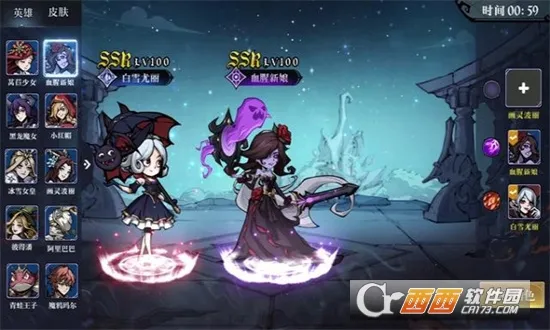 新月派对(战棋策略)截图