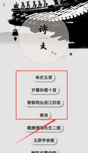 曾学2025最新版本