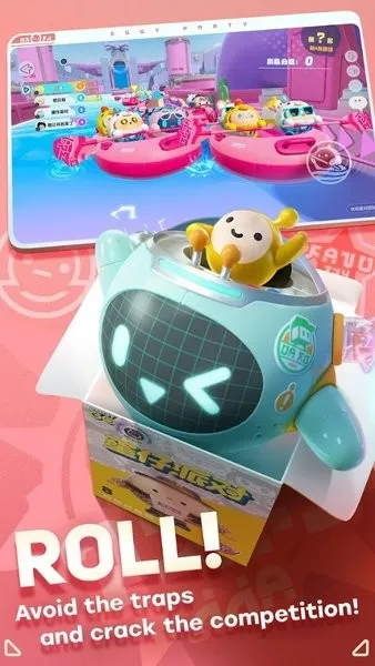 EggyParty2025下载截图