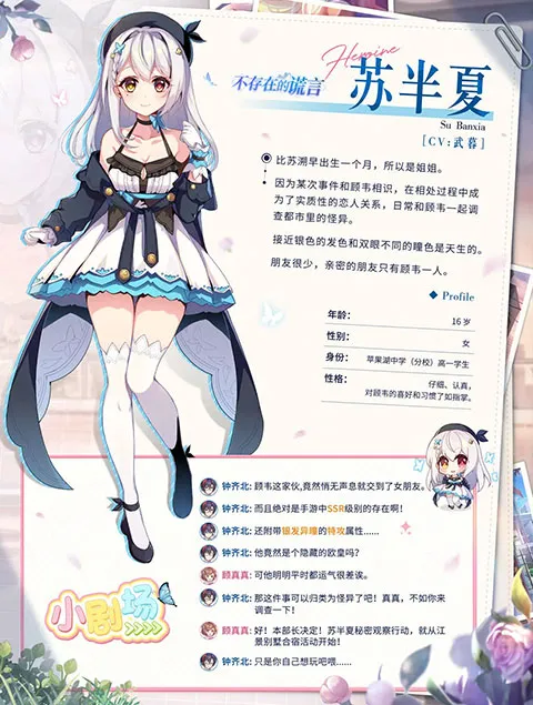 �����ڵĻ���2025�ٷ����°汾