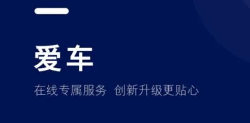 福域2025官方最新版本 福域2025官方最新版本