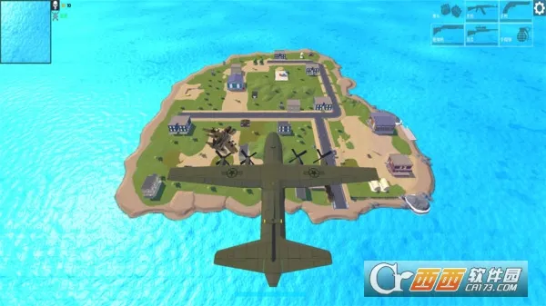 战地求生射击(射击冒险游戏)截图