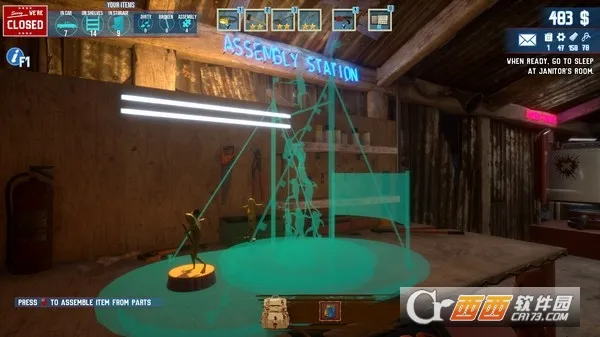 废品大亨最新手机版截图