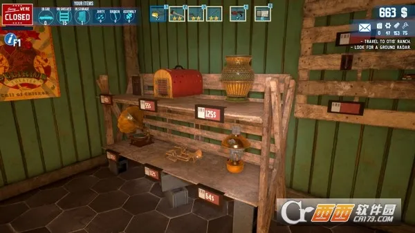 废品大亨最新手机版截图