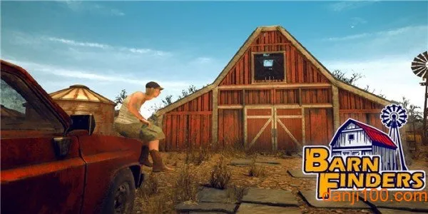 废品大亨最新手机版