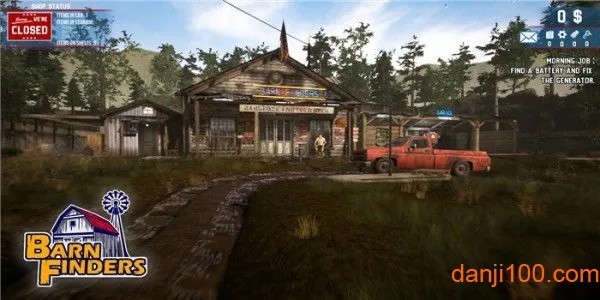 废品大亨最新手机版截图