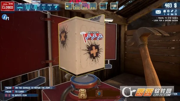 废品大亨最新手机版