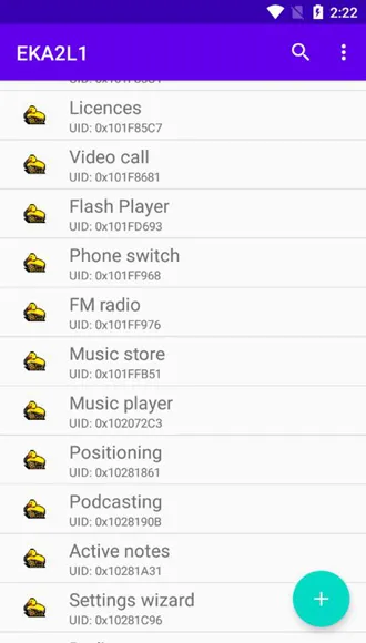 EKA2L1(塞班模拟器)截图