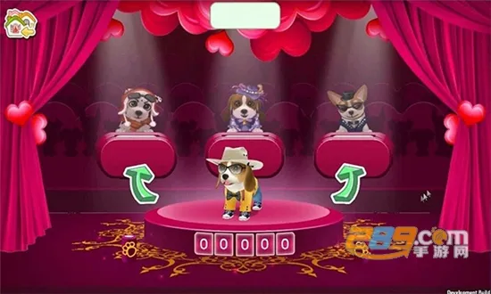 晴天小狗22025官方最新版本截图