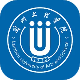 i文理2025官方正版