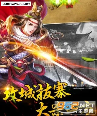 墟土之争(魔幻策略游戏)