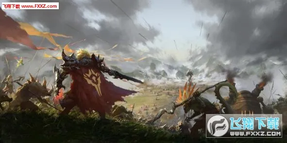 墟土之争(魔幻策略游戏)