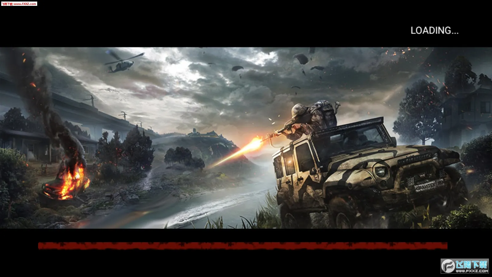 吃鸡战场生存(末日射击求生)截图