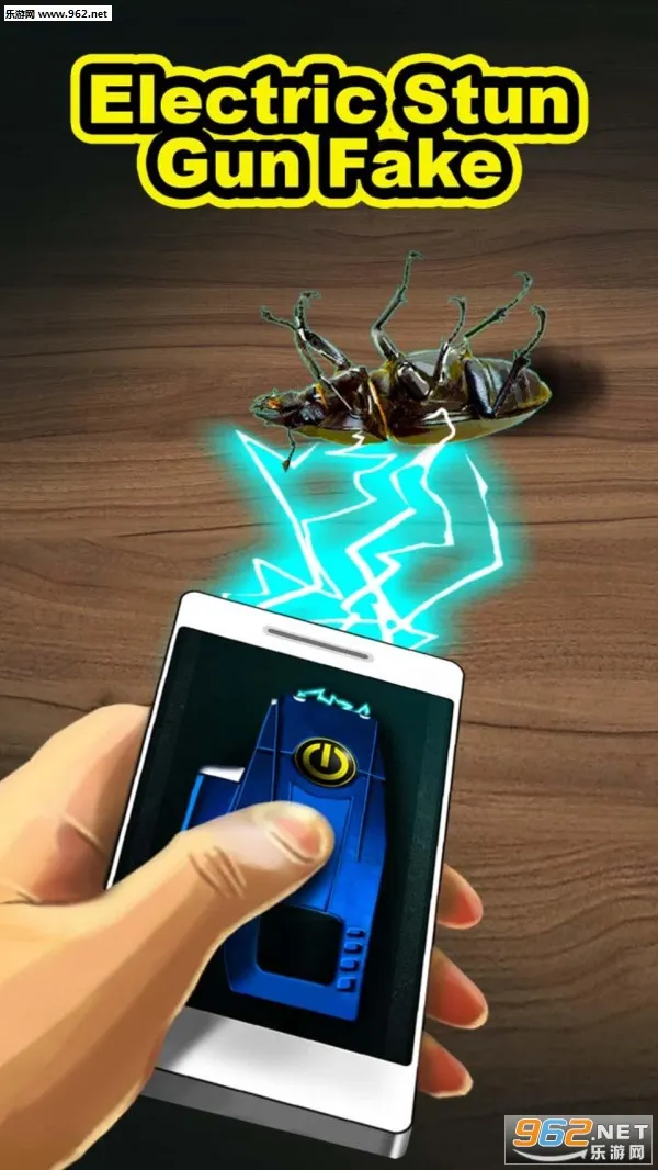电击枪模拟器2025官方最新版本截图