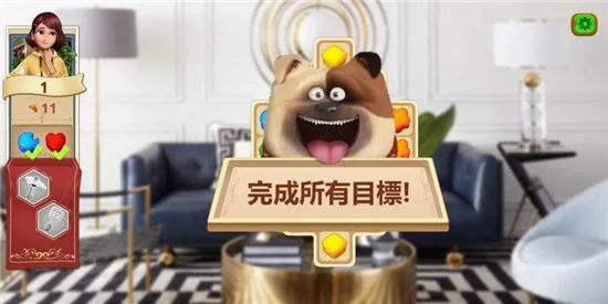 Manor Diary2025下载安装 Manor Diary2025下载安装