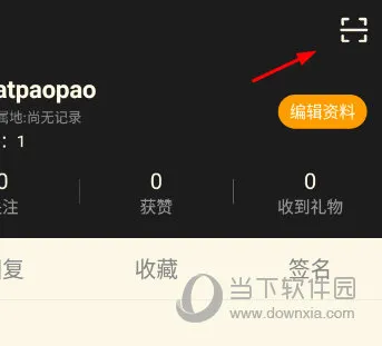 NGA玩家社区最新手机版
