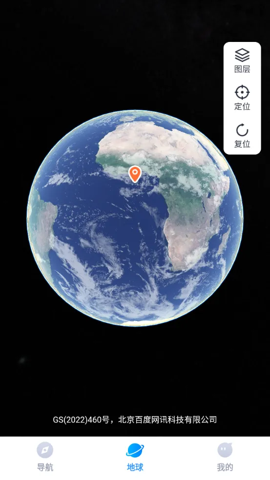 测距测速实景导航(实景导航)截图