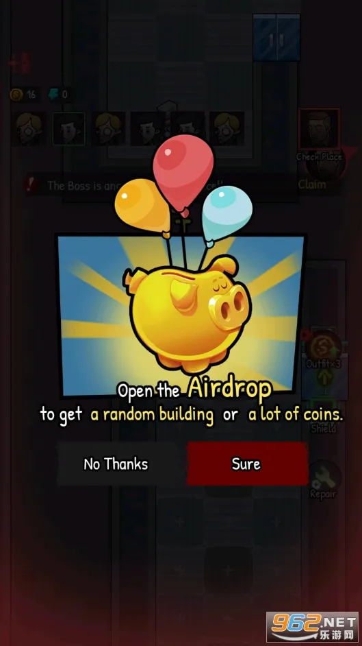 办公室恩怨22025官方正版截图